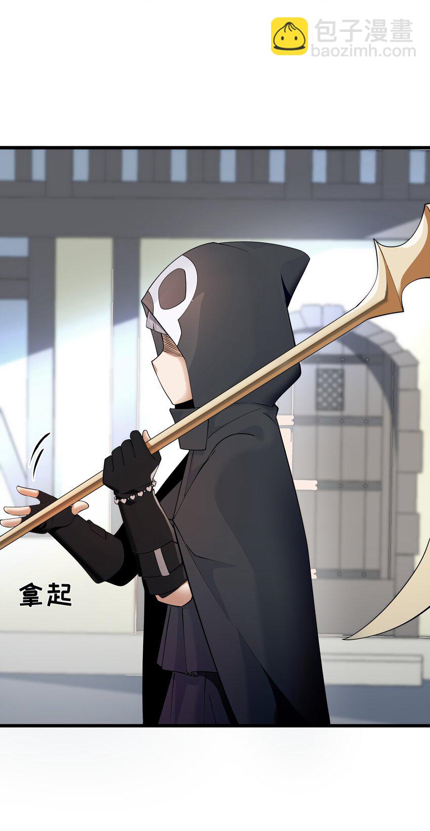 09 计划失败(1/2)-第10话