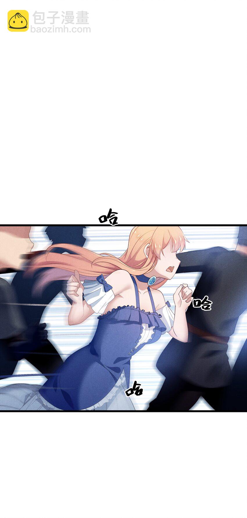 09 计划失败(1/2)-第10话