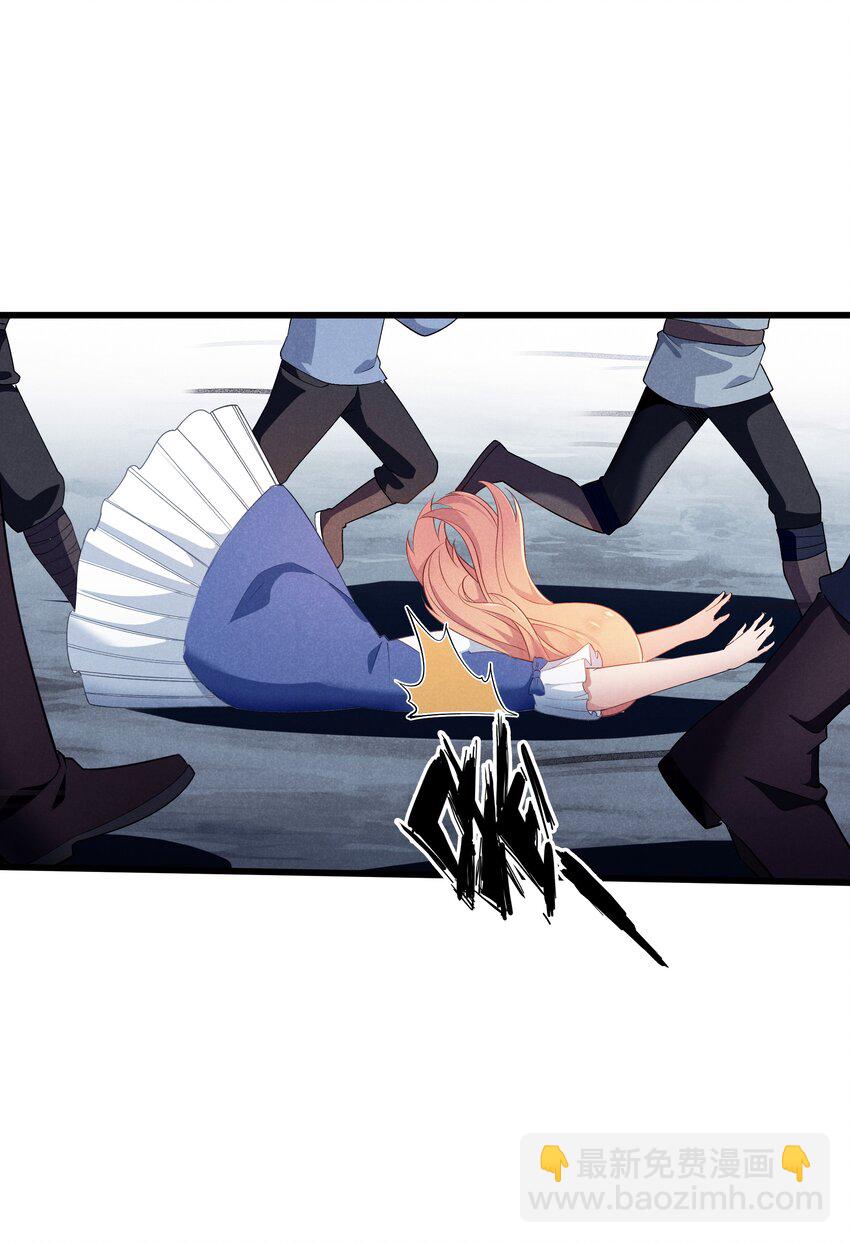 09 计划失败(1/2)-第10话