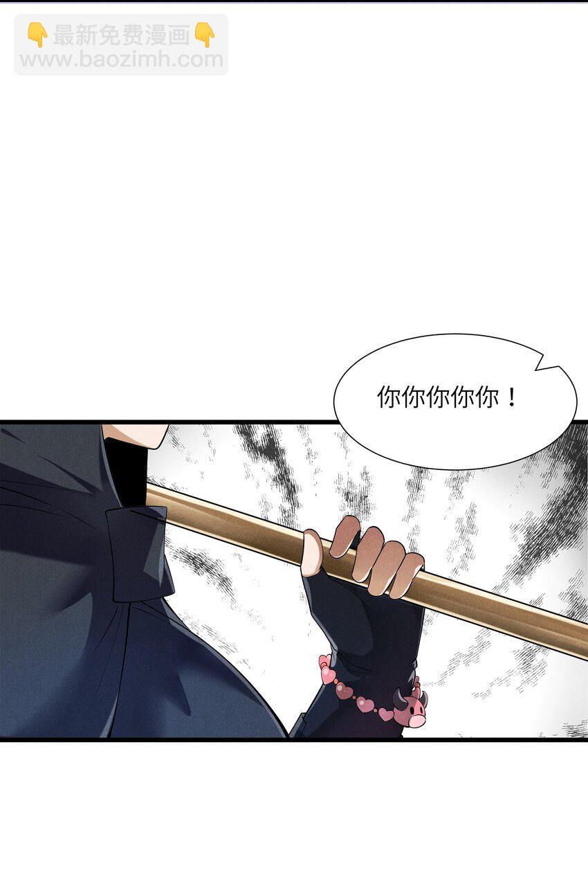 09 计划失败(1/2)-第10话