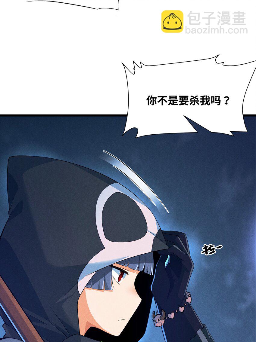 09 计划失败(1/2)-第10话