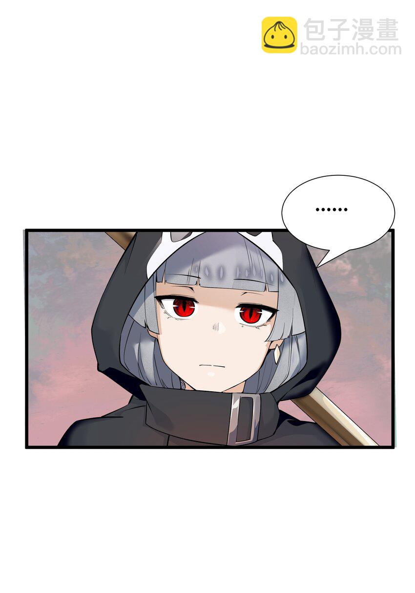 09 计划失败(1/2)-第10话