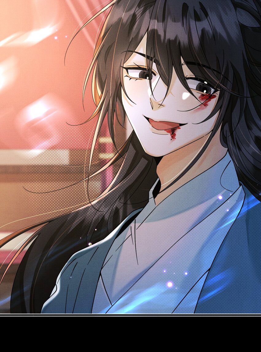 背鍋美人明明超無害 - 009 恭迎新城主！ - 3