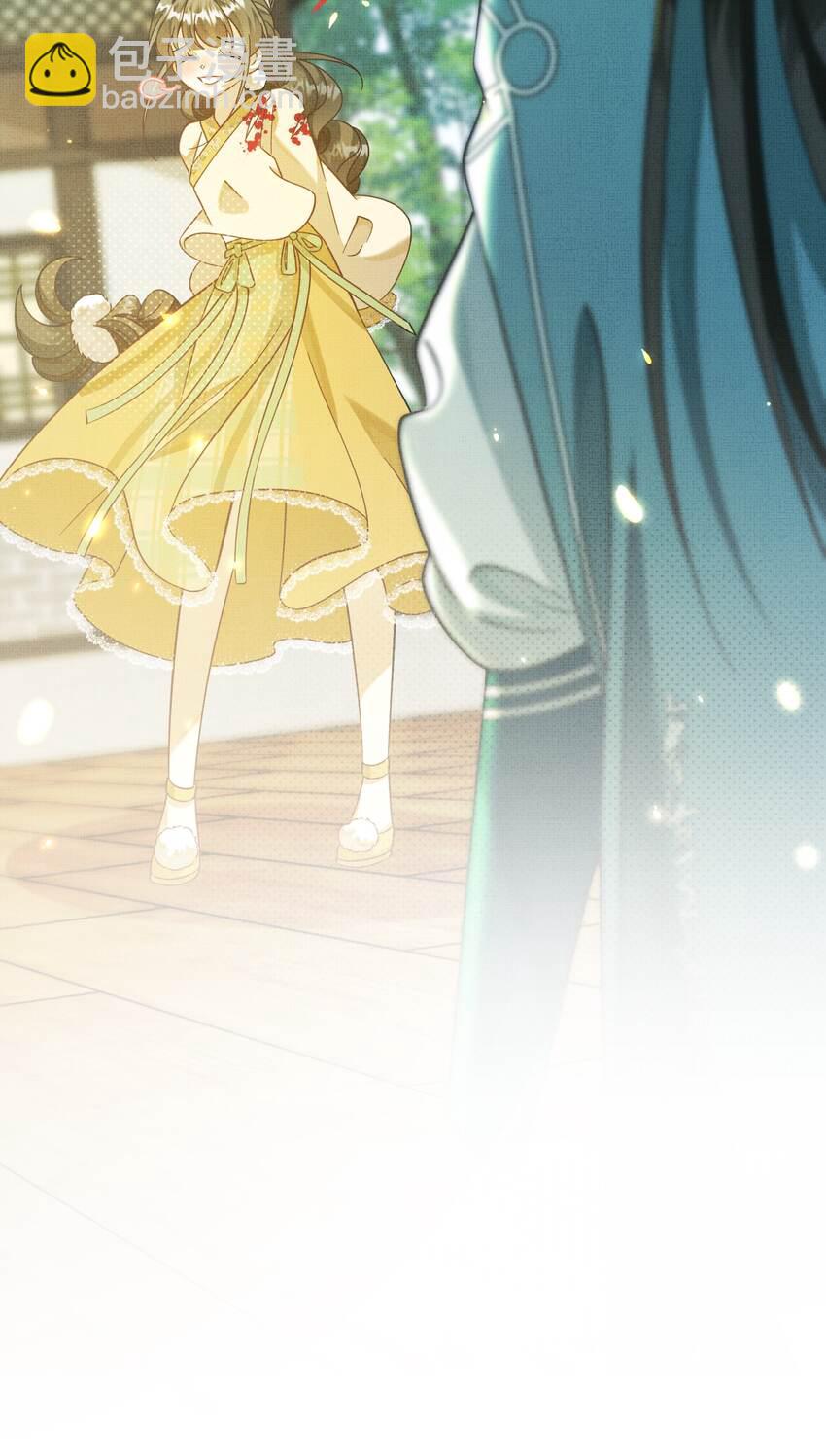 背鍋美人明明超無害 - 005 邪魔歪道，受死！(1/2) - 5