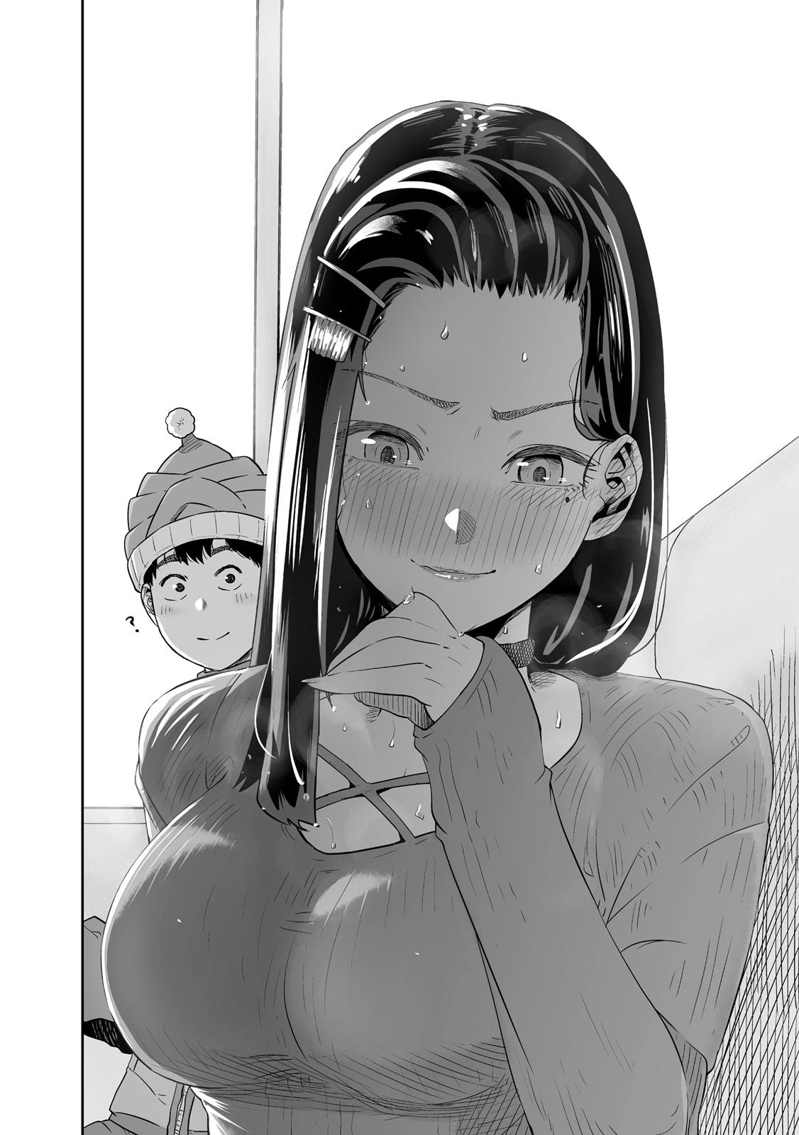 北海道辣妹賊拉可愛 - 第01卷(4/5) - 2