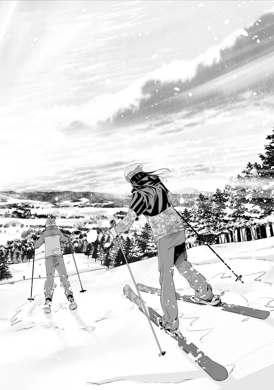 北海道辣妹賊拉可愛 - 第01卷(4/5) - 6