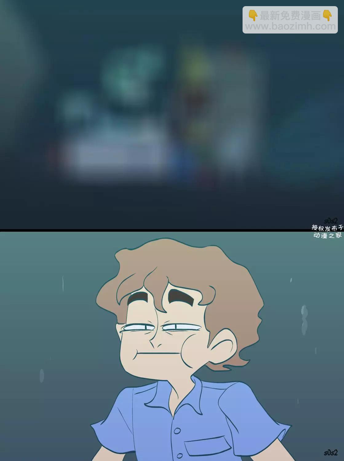 被海洋垃圾污染後的小美人魚 - 第94話 - 1