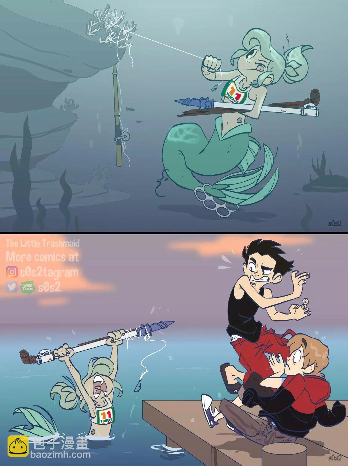 被海洋垃圾污染後的小美人魚 - 第96話 - 1
