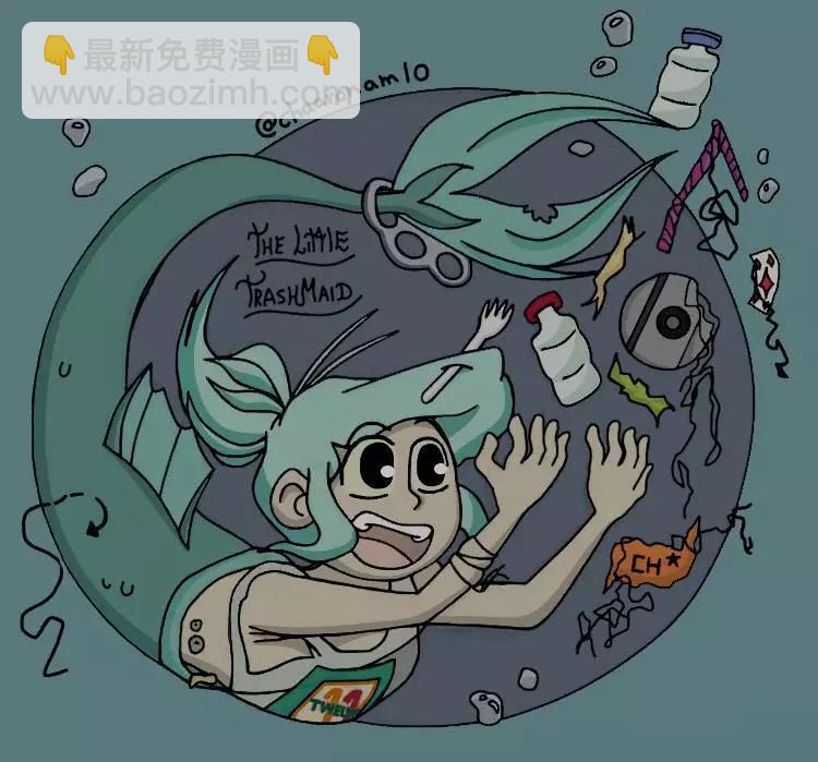 被海洋垃圾污染後的小美人魚 - 同人圖103 - 2