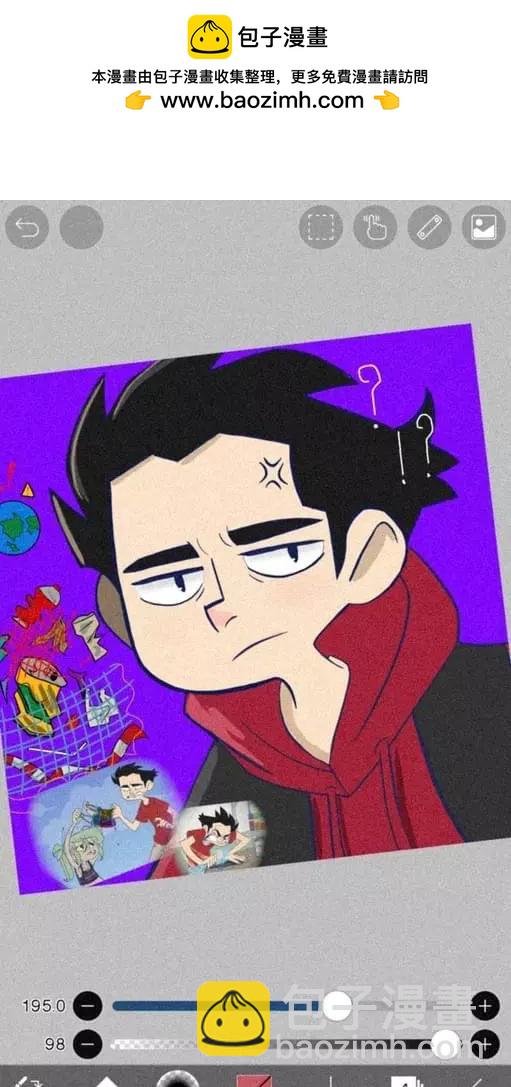 被海洋垃圾污染後的小美人魚 - 同人圖117 - 2
