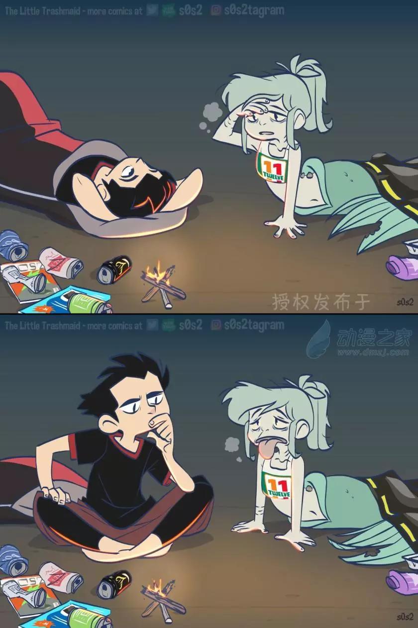 被海洋垃圾污染後的小美人魚 - 第128話 - 1