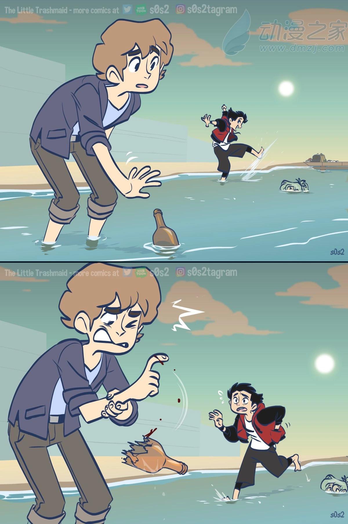 被海洋垃圾污染後的小美人魚 - 第134話 - 1