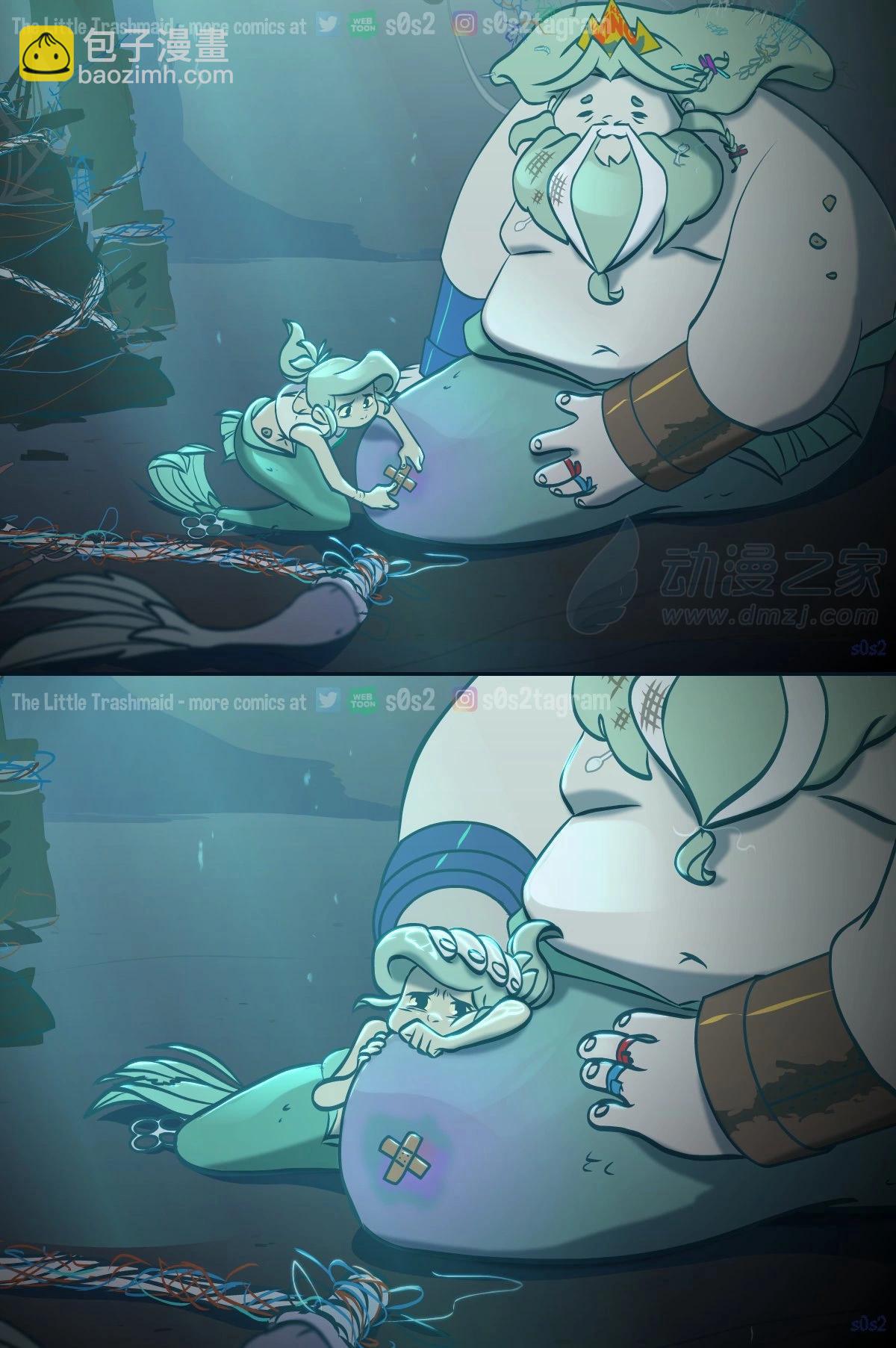 被海洋垃圾污染後的小美人魚 - 第134話 - 2