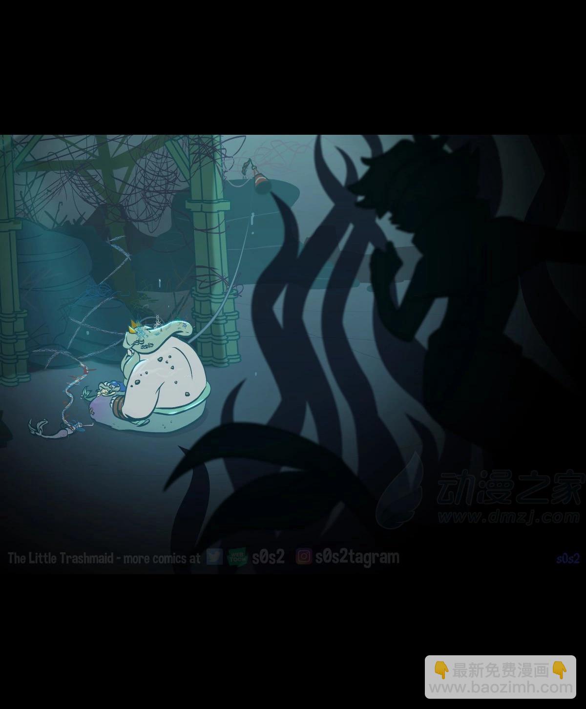 被海洋垃圾污染後的小美人魚 - 第134話 - 1