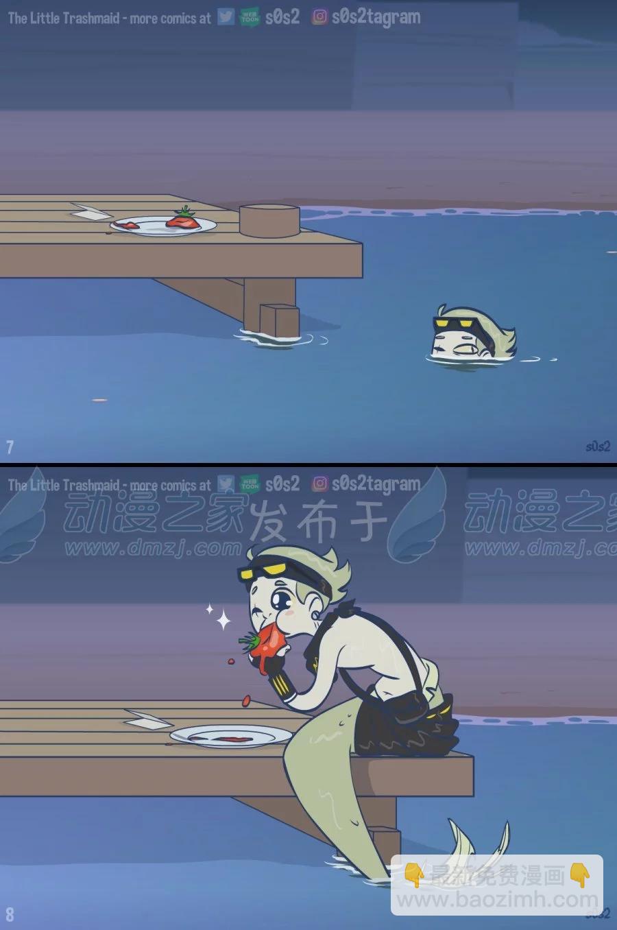 被海洋垃圾污染後的小美人魚 - 第142話 - 1