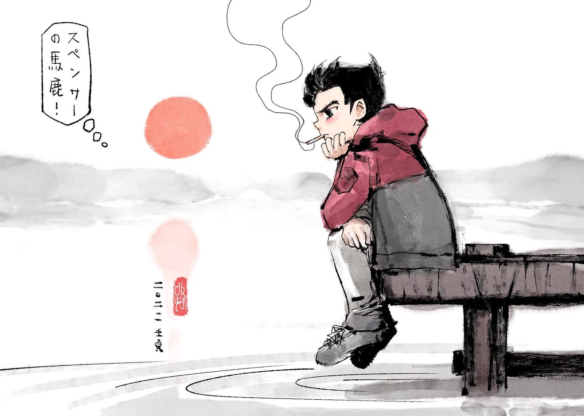 被海洋垃圾污染後的小美人魚 - 同人圖143 - 1