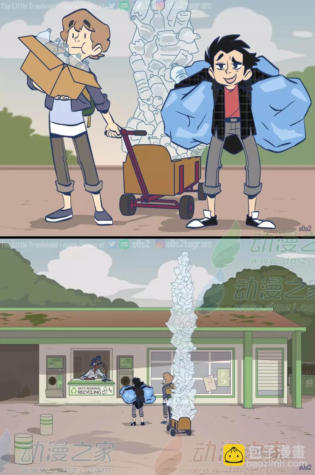 被海洋垃圾污染後的小美人魚 - 第170話 - 1