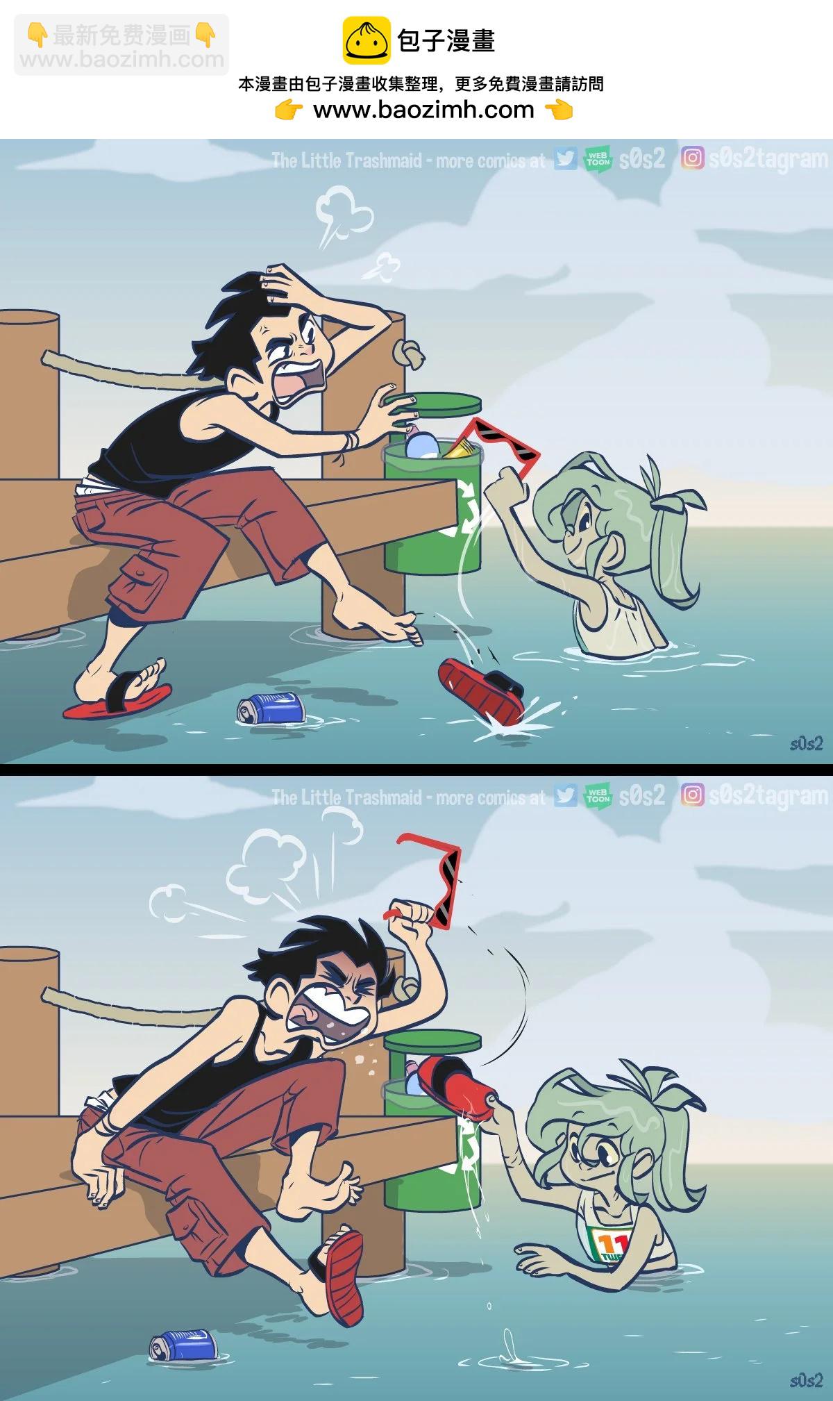 被海洋垃圾污染後的小美人魚 - 第173話 - 1