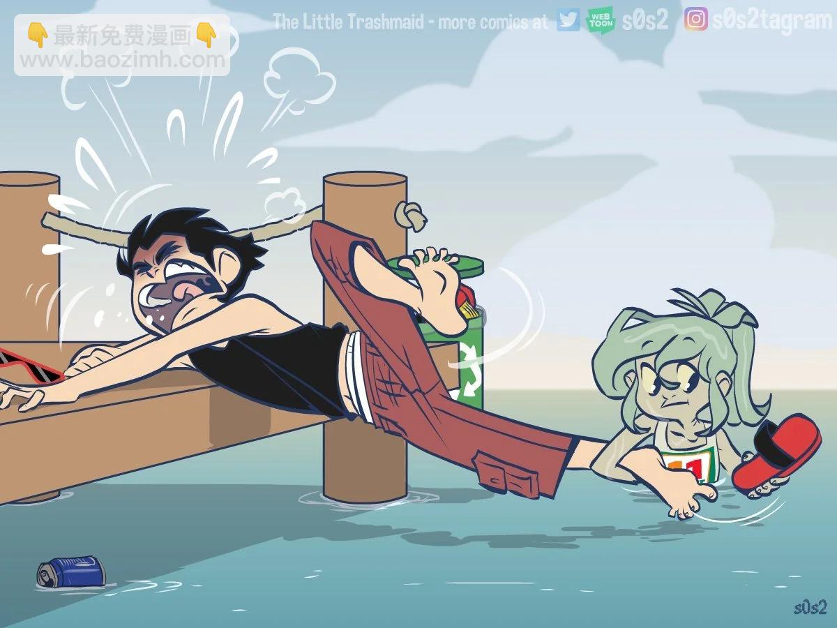 被海洋垃圾污染後的小美人魚 - 第173話 - 1