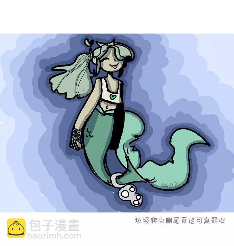 被海洋垃圾污染後的小美人魚 - 同人圖19 - 1