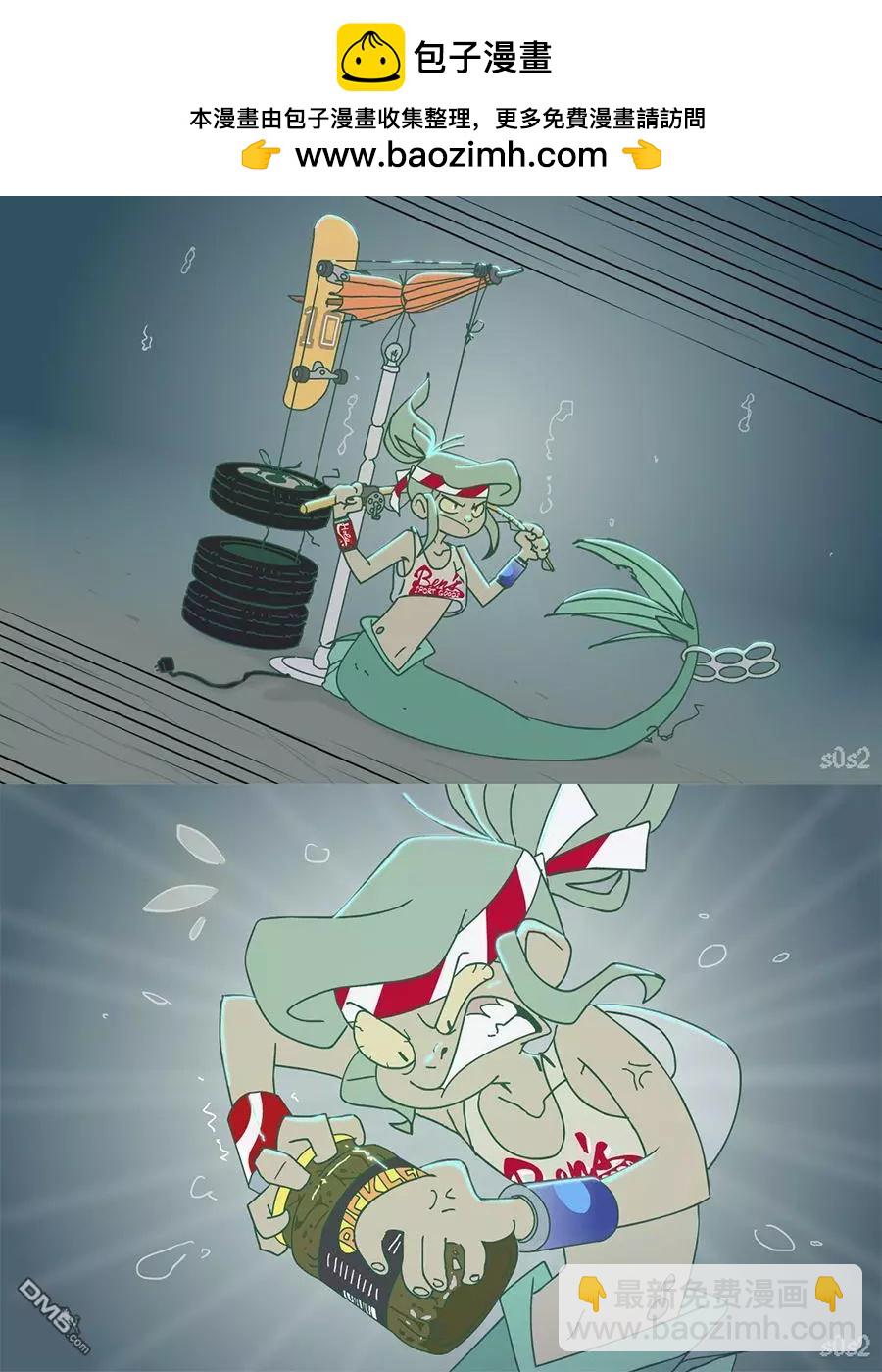 被海洋垃圾污染後的小美人魚 - 第26話 - 1