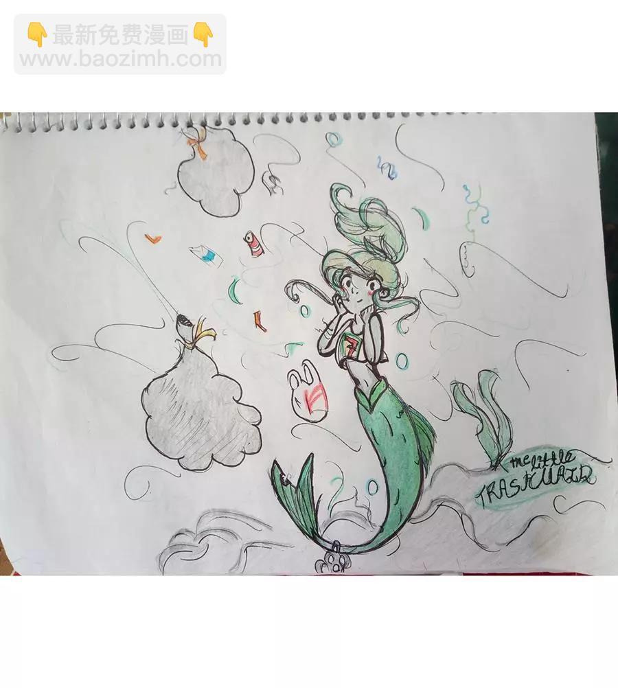 被海洋垃圾污染後的小美人魚 - 同人圖29 - 1