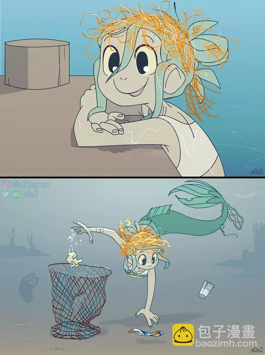 被海洋垃圾污染後的小美人魚 - 第42話 - 1