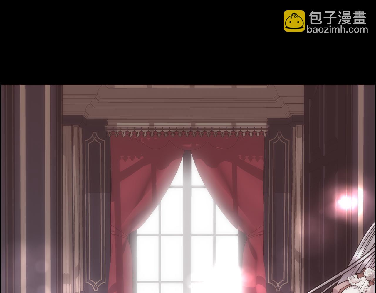 第1话 美丽的诱饵(1/5)-第2话