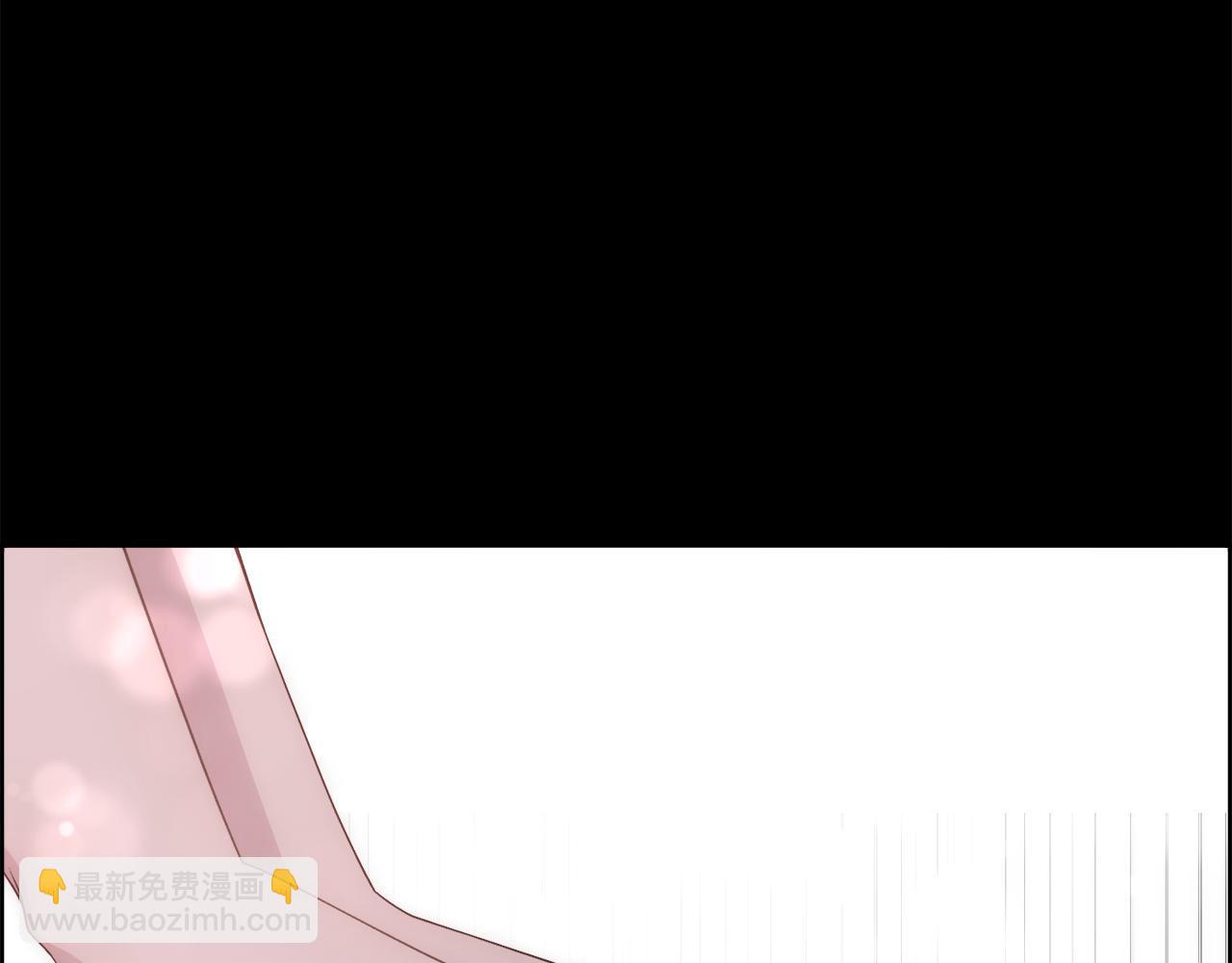 第1话 美丽的诱饵(1/5)-第2话