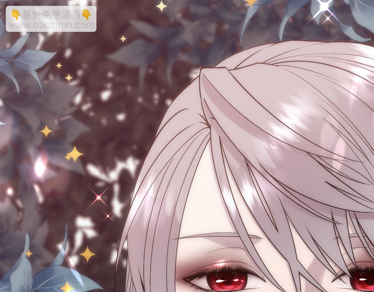 第1话 美丽的诱饵(1/5)-第2话