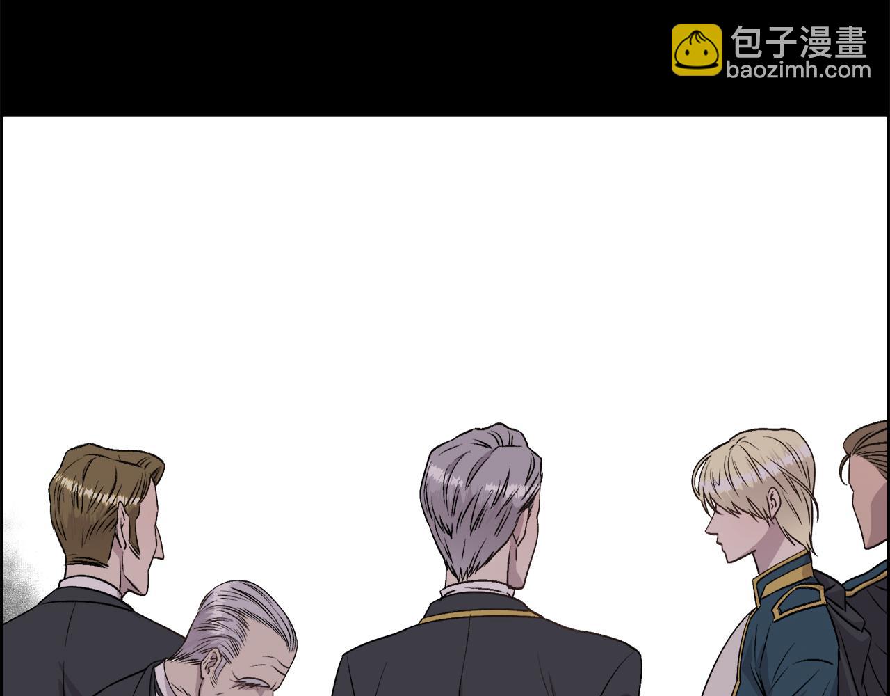 第1话 美丽的诱饵(1/5)-第2话