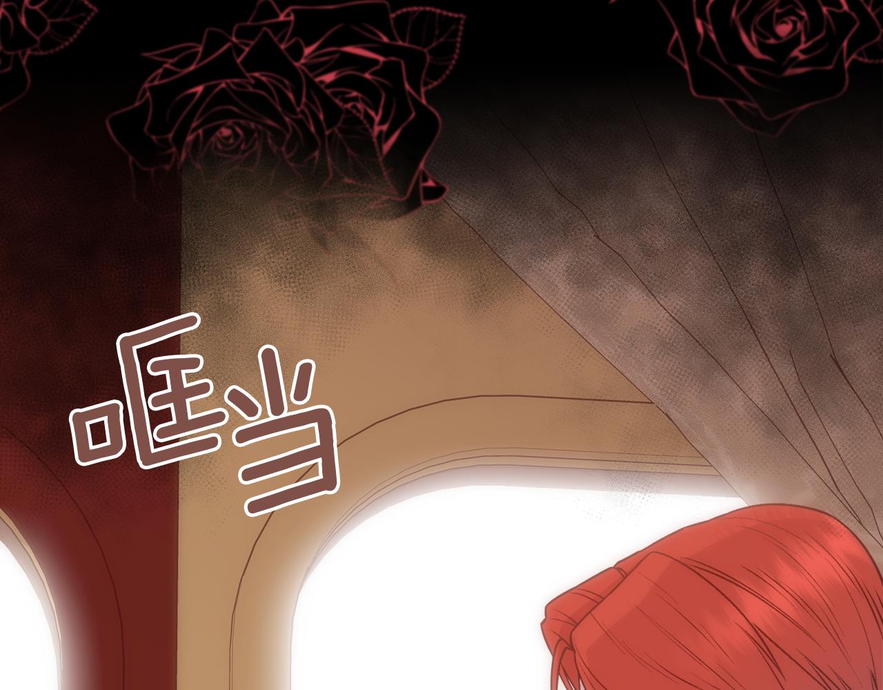 第11话 当男人陷入爱情(1/4)-第12话