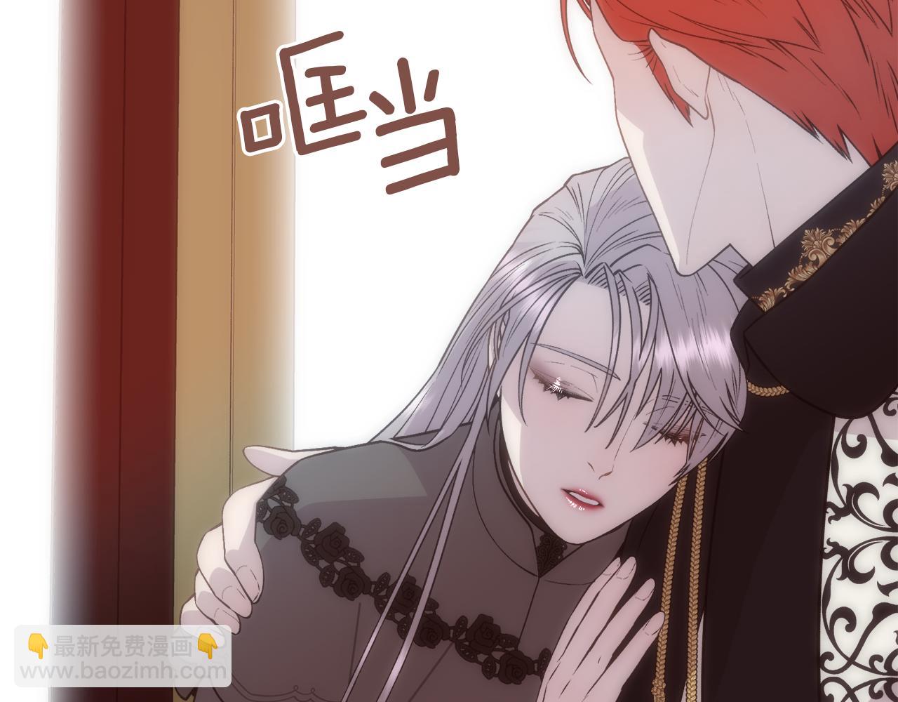 第11话 当男人陷入爱情(1/4)-第12话