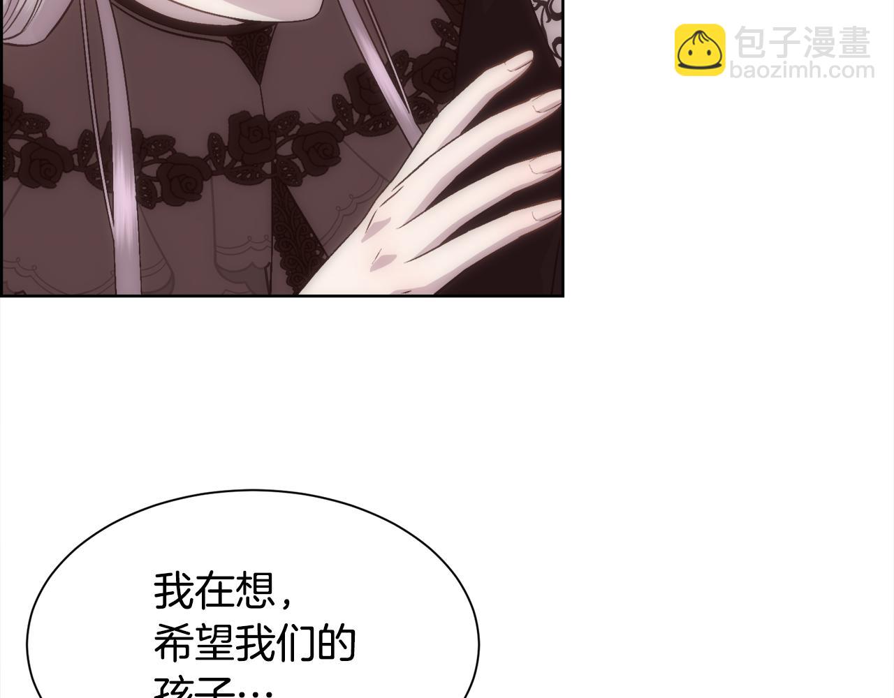 第11话 当男人陷入爱情(1/4)-第12话