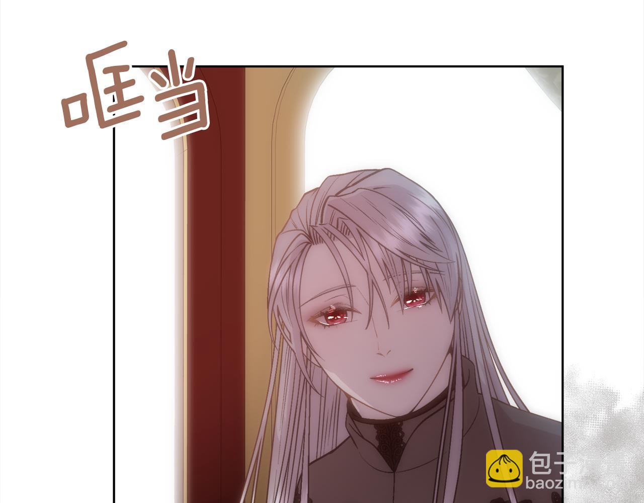 第11话 当男人陷入爱情(1/4)-第12话