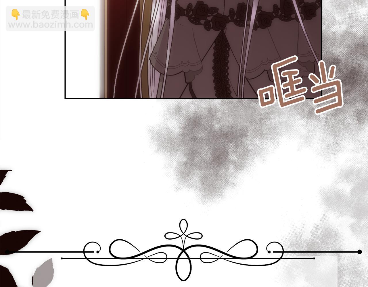 第11话 当男人陷入爱情(1/4)-第12话