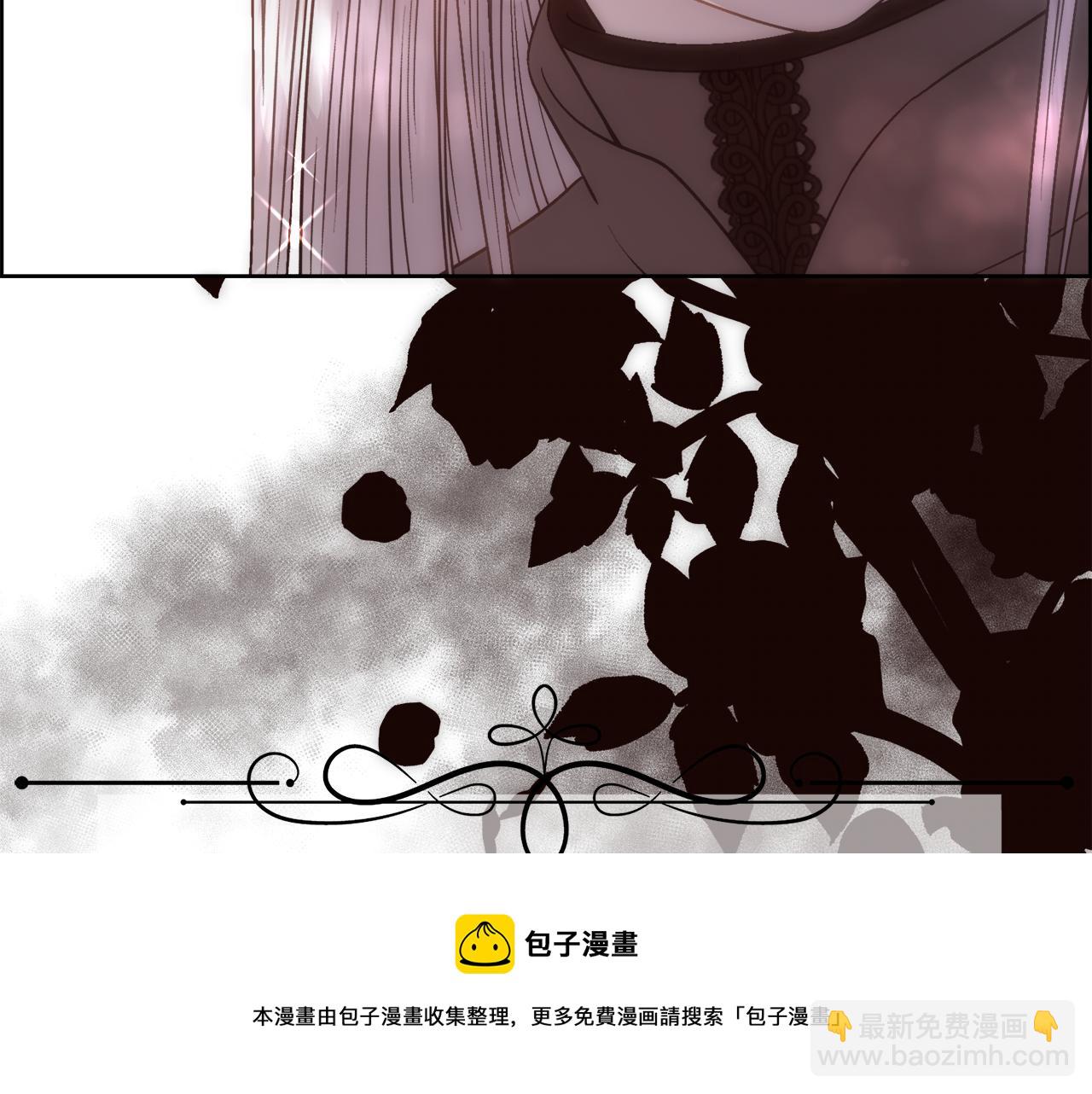 第11话 当男人陷入爱情(1/4)-第12话