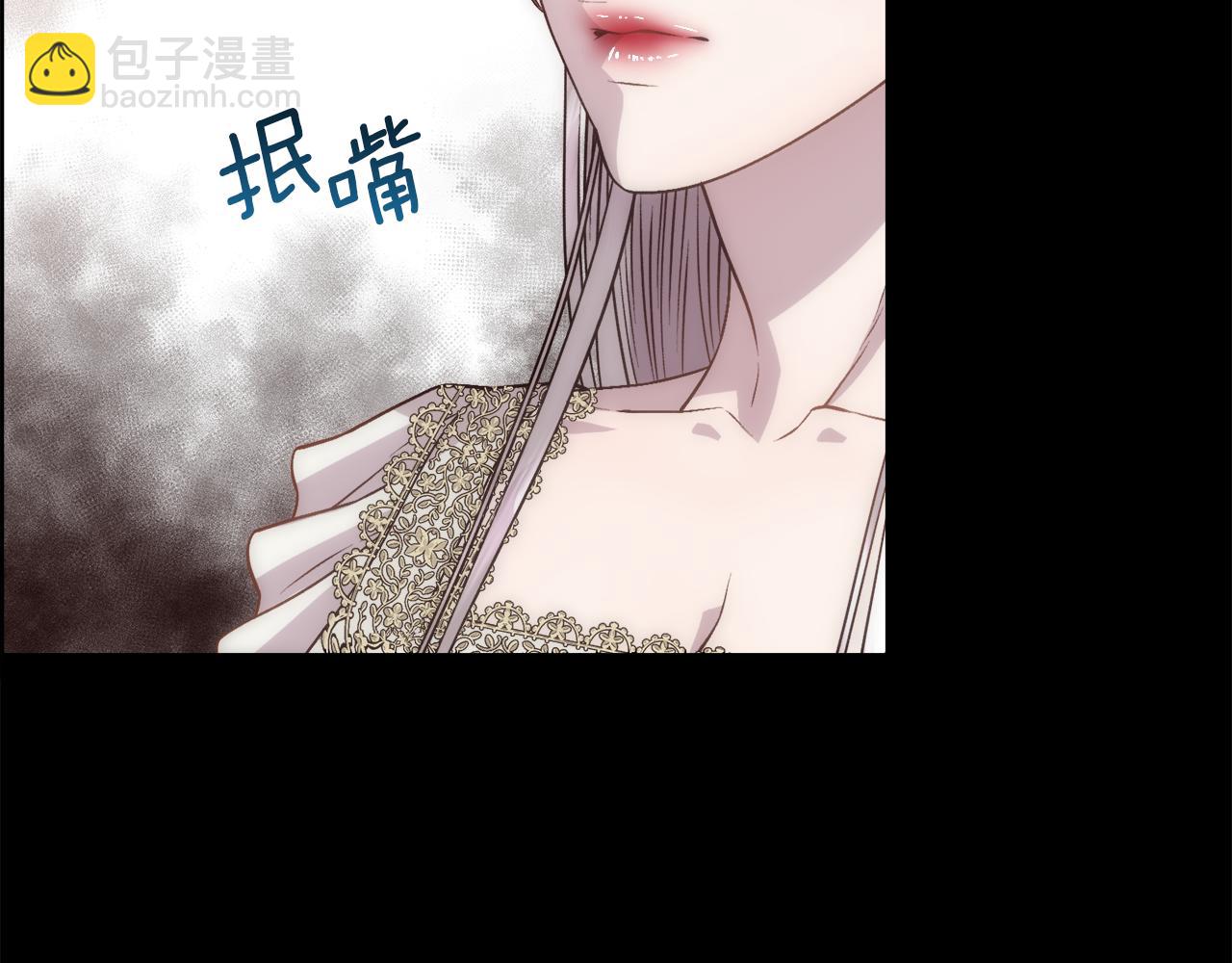 第11话 当男人陷入爱情(1/4)-第12话