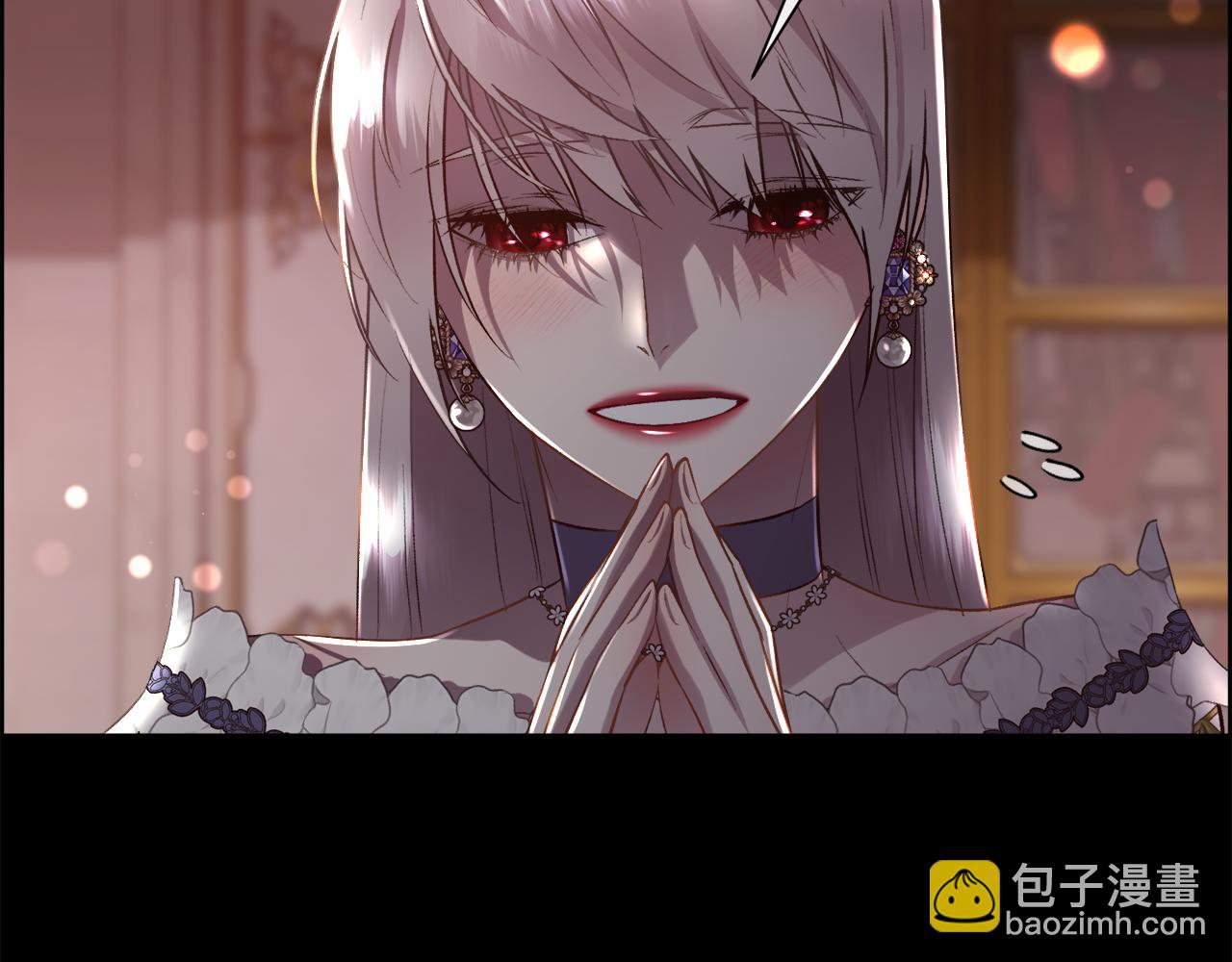 第99话 我可以爱你吗(1/4)-第100话