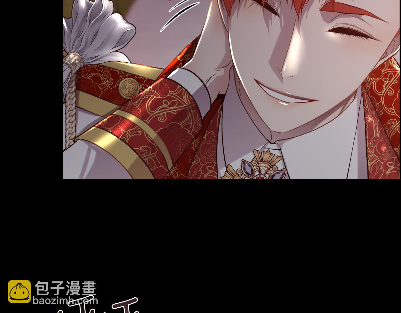 第99话 我可以爱你吗(1/4)-第100话