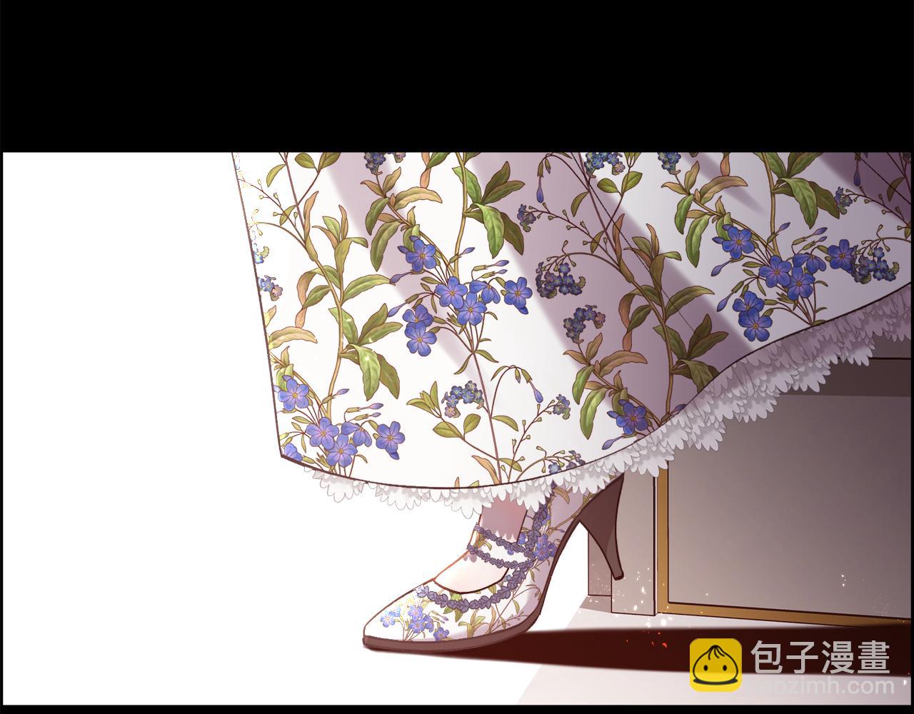 第99话 我可以爱你吗(1/4)-第100话