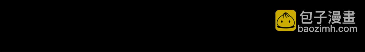 第99话 我可以爱你吗(1/4)-第100话