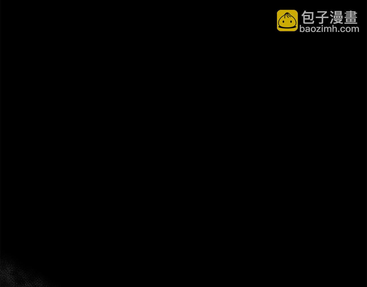 第99话 我可以爱你吗(1/4)-第100话