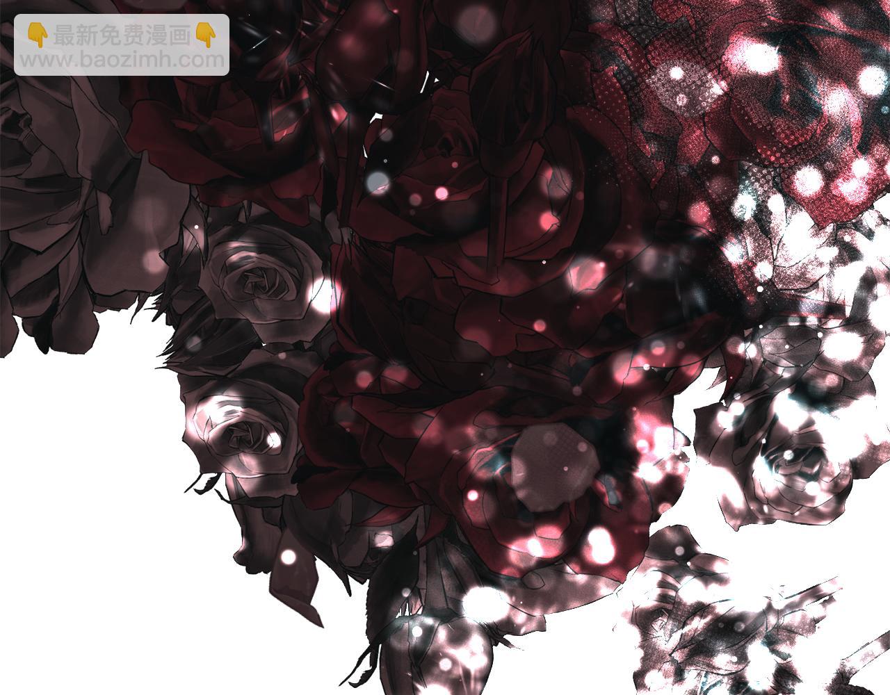 第99话 我可以爱你吗(1/4)-第100话