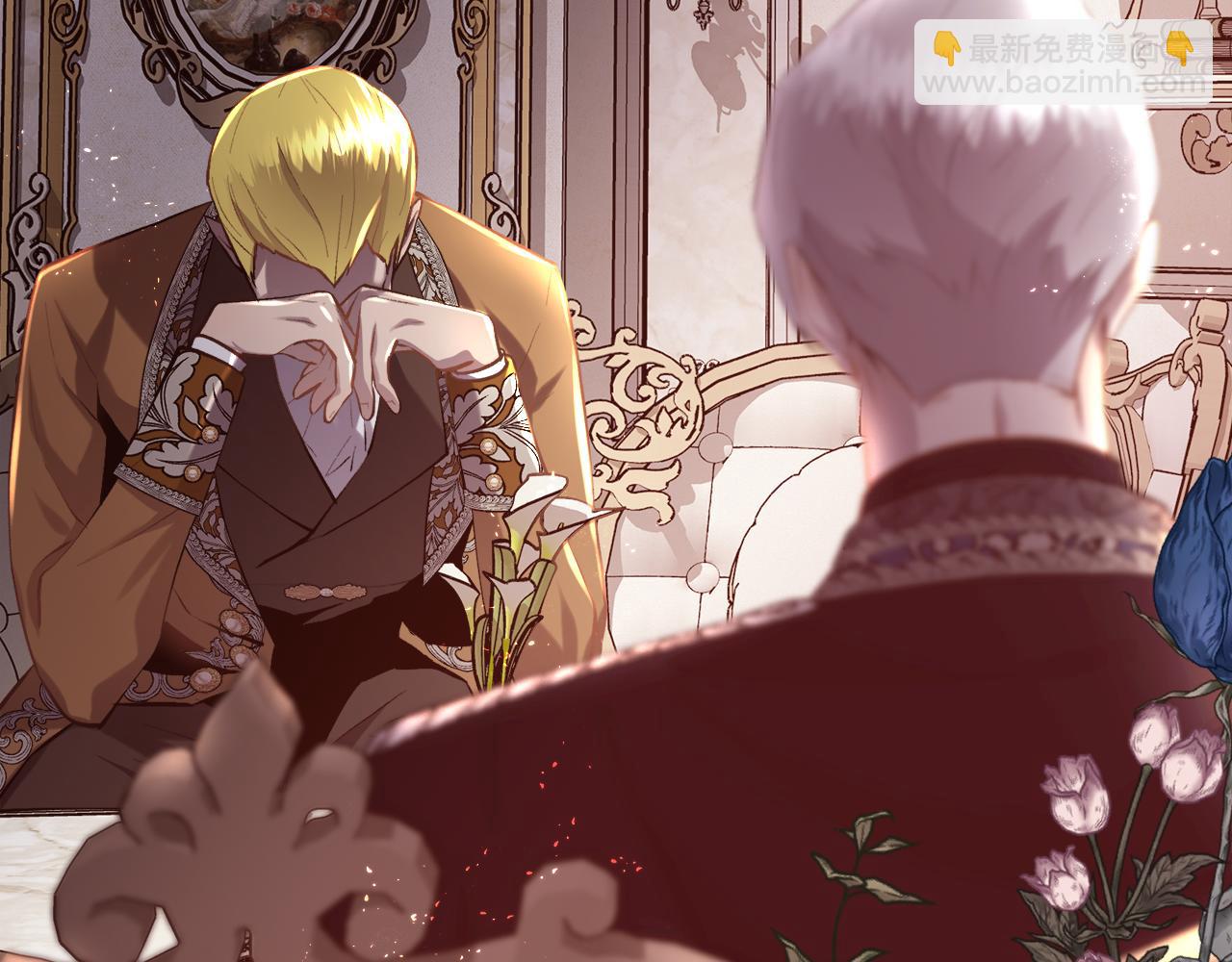 第101话 我做不到(1/4)-第102话