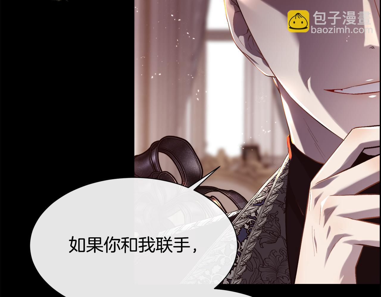 第101话 我做不到(1/4)-第102话