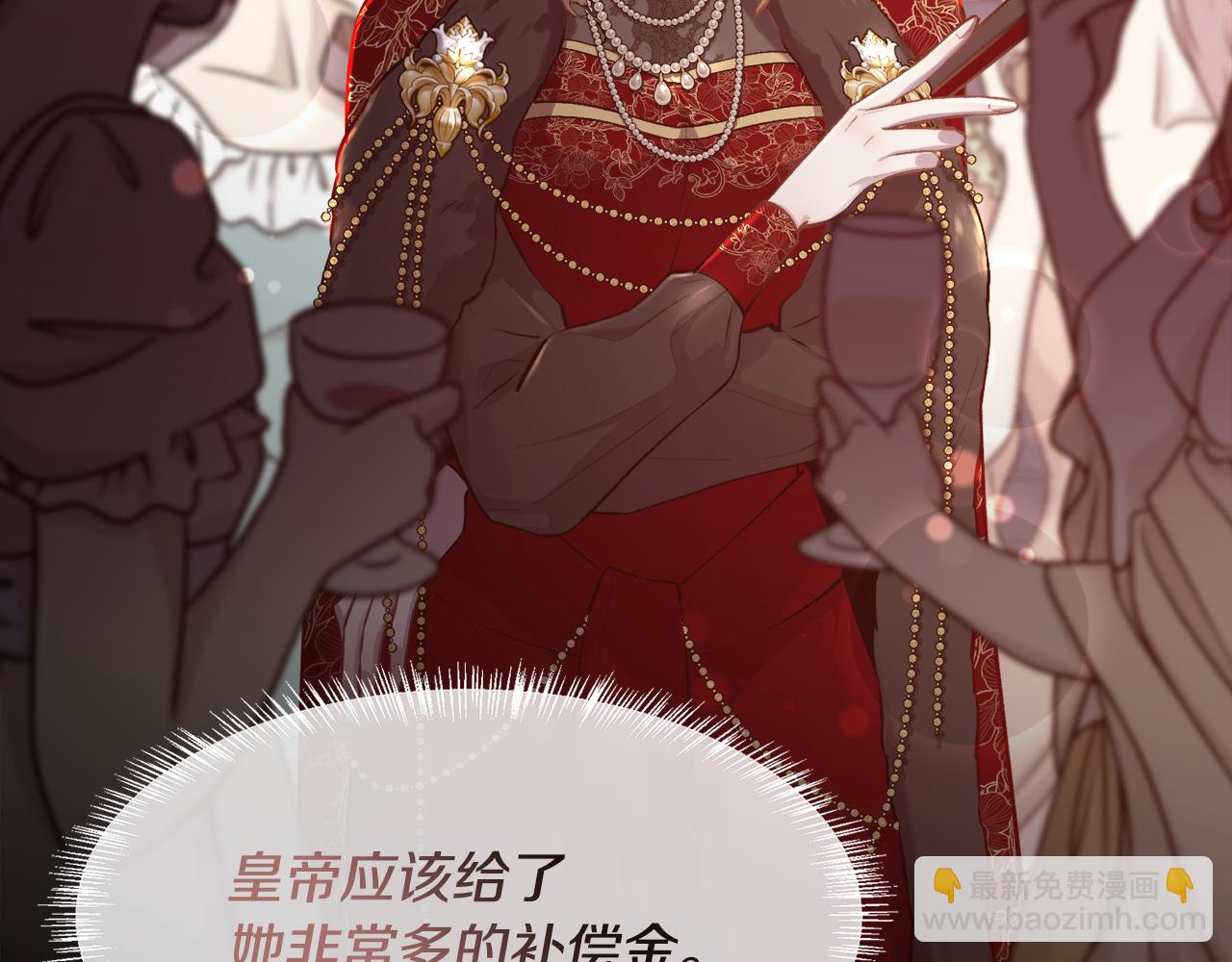 第101话 我做不到(1/4)-第102话