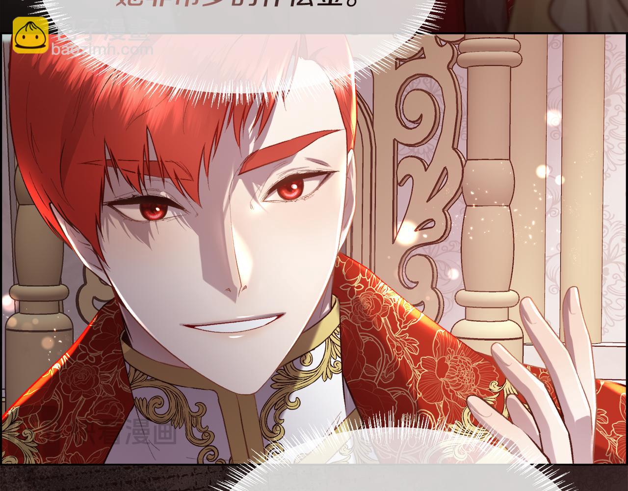 第101话 我做不到(1/4)-第102话