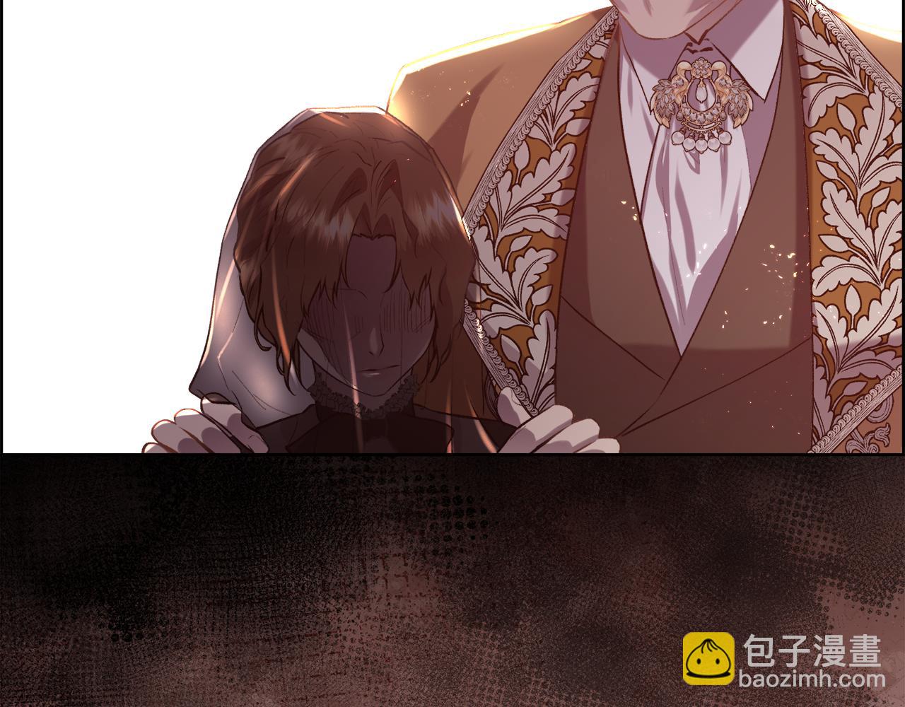 被豢養的玫瑰 - 第101話 我做不到(1/4) - 7