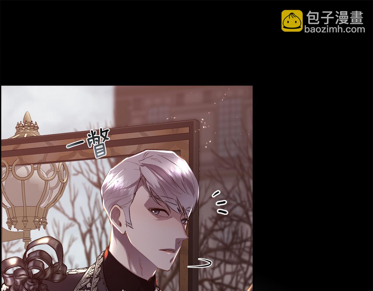 第101话 我做不到(1/4)-第102话